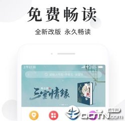 菲律宾工签什么情况需要降签？